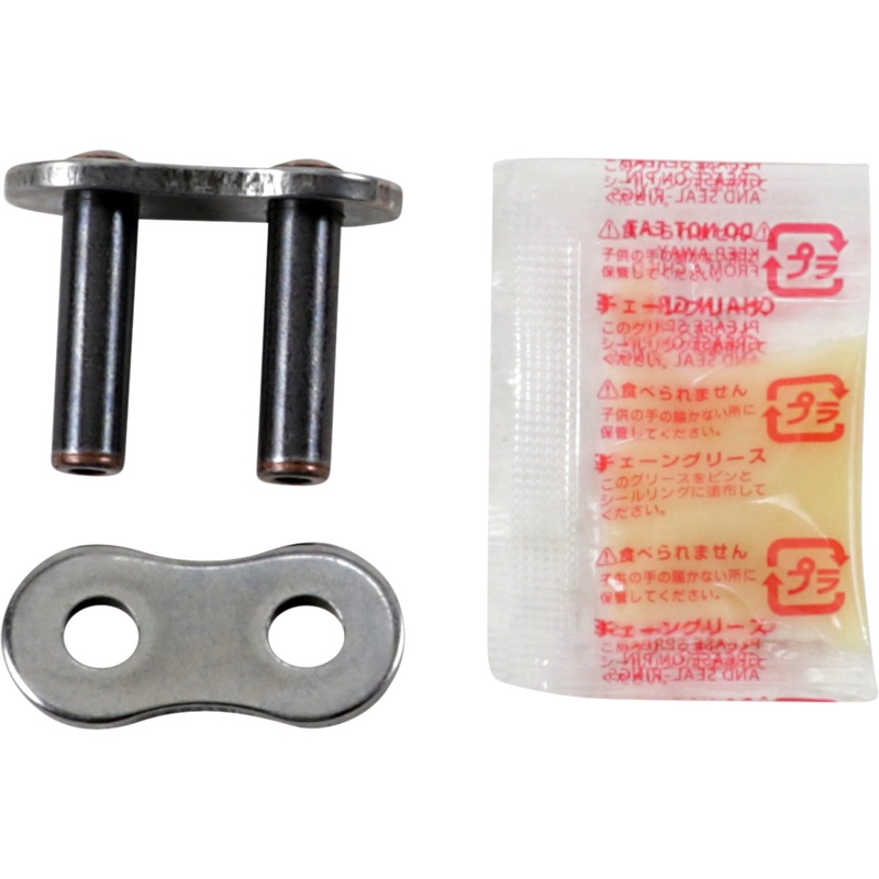 RK 1225-0470 530PRODR-RL 530 ProDR Connecting Link 530 - ProDR - Connecting Link - Rivet